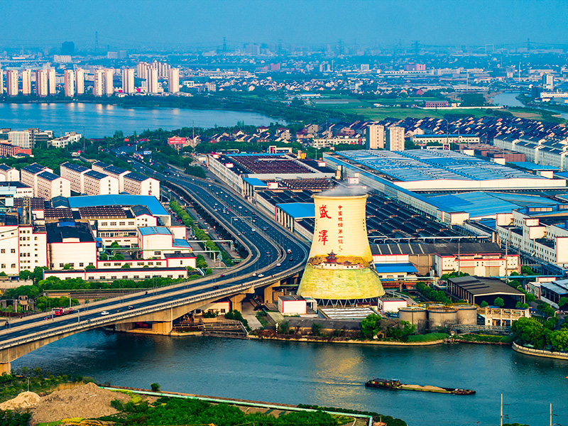 Shenghong Industrial Zone